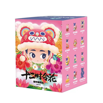 Nezha Seasonal Flowers Series Blind Box