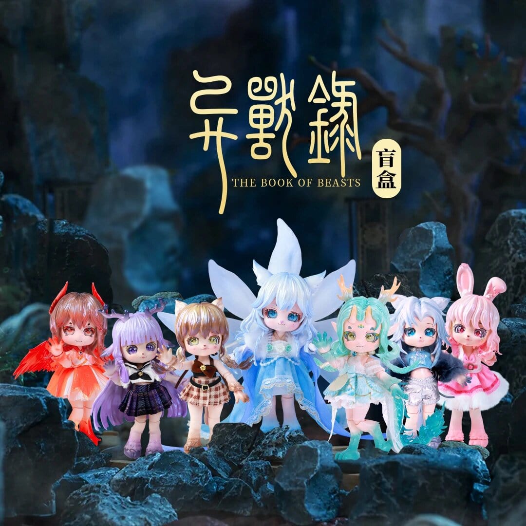 MAYTREE The Book of Beasts Series BJD Blind Box