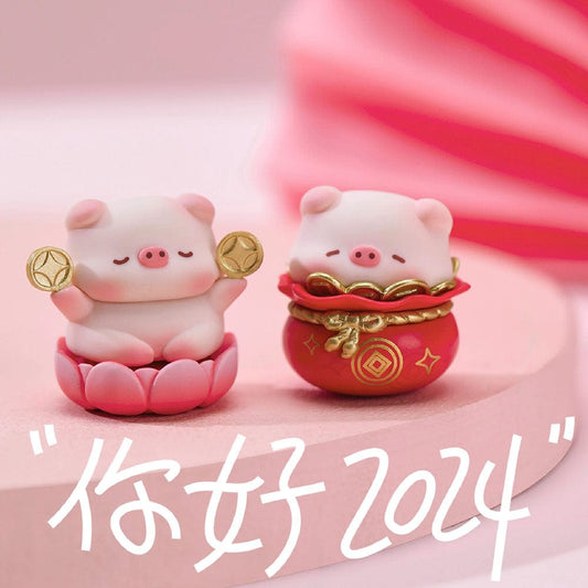 【Sale】BAOYUN Pig Good Luck Year By Year Series Beans Blind Box