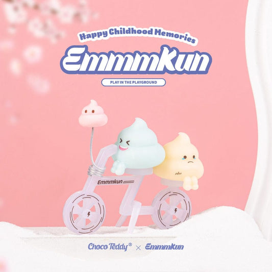 【BOGO】Emmmkun Happy Childhood Memories Series