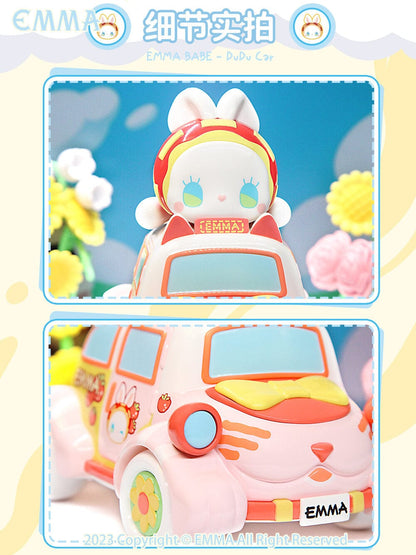 【Limited Edition】EMMA Du Du Car【Emma】