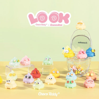 【SALE】Emmmkun Little Poo Poo Look Series Blind Bag