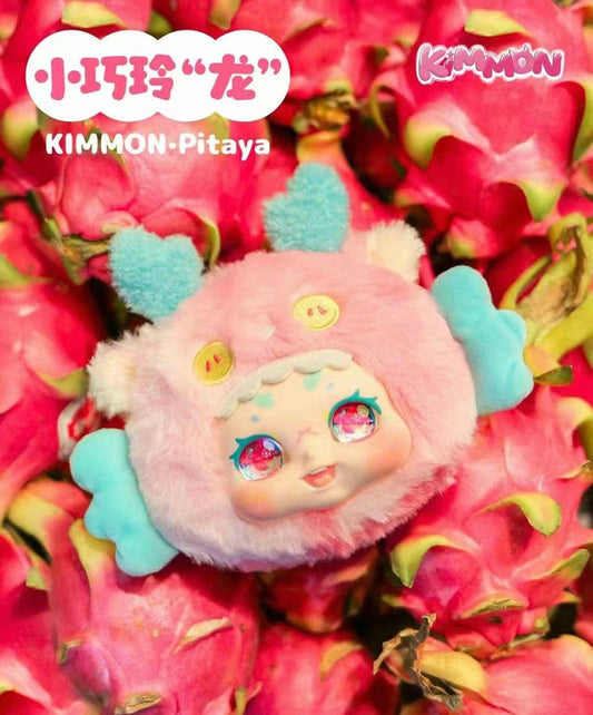 Kimmon Fruit Plush It's You Series Blind Box